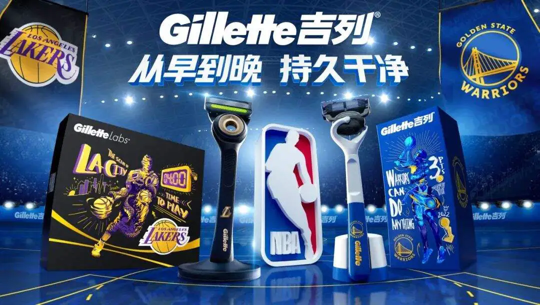 制定篮球交流计划以促进个人技能发展的方法_0